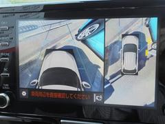 ξɥӥ塼Ǥξɤ֤줿餫αɽξ¦ΰǧ䶹ϩǤܿʤɤ⡼ɤǤ 6