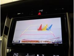 Хå˥աˤϥʥӤβ̤볦ǤФƤޤΤǤʡ 4