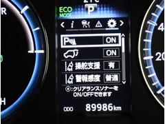 ҥ졼ǥѥ㡼顼ȡƻϩʲˤ򥫥ǧɥ饤С󥫡Ԥ鷺˼æǽ硢֥ȥǥץ쥤ɽˤմݡȤ򤷤ޤ 5