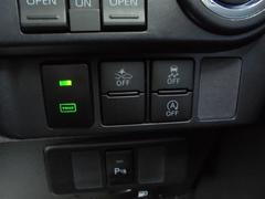 ȥ西եƥ󥹡Ͳٱѥåդ֤Ǥʡ 6