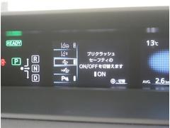 ȥ西եƥ󥹡Ͳٱѥåդ֤Ǥʡ 6