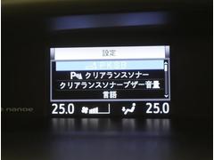 ���Уˣӣ¡ʥѡ����󥰥��ݡ��ȥ֥졼���ˤϡ���ֻ��ʤɤ���®���Ի��˺�ư�оݤ��Τ�����硢����ȼ�ư�ʾ����ﳲ�ڸ��˥֥졼������Ǻ�ư�оݤȤξ����ﳲ�ηڸ��˴�Ϳ���륷���ƥ�Ǥ��� 5