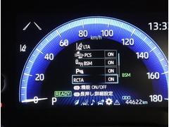 ���ȥ西�����եƥ������󥹡����Ͳ���ٱ�ѥå������դ��֤Ǥ��ʡ����� 4