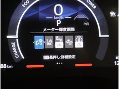 ���ȥ西�����եƥ������󥹡����Ͳ���ٱ�ѥå������դ��֤Ǥ��ʡ����� 5