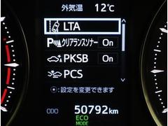 ���ȥ西�����եƥ������󥹡����Ͳ���ٱ�ѥå������դ��֤Ǥ��ʡ����� 6