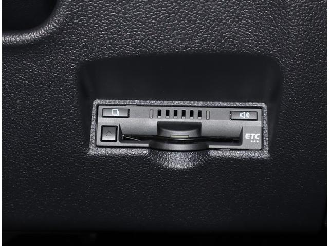 Aツーリングセレクション フルセグ DVD再生 バックカメラ 衝突被害軽減システム ETC LEDヘッドランプ ワンオーナー フルエアロ 記録簿(15枚目)