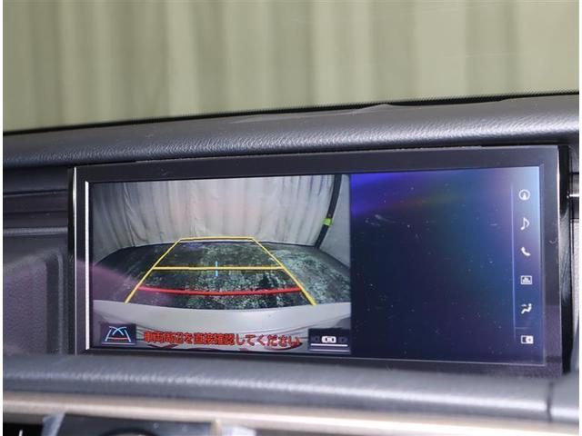 IS300h フルセグ メモリーナビ DVD再生 ミュージックプレイヤー接続可 バックカメラ 衝突被害軽減システム ETC LEDヘッドランプ ワンオーナー(9枚目)