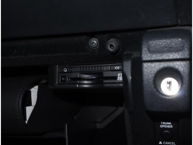 IS300h フルセグ メモリーナビ DVD再生 ミュージックプレイヤー接続可 バックカメラ 衝突被害軽減システム ETC LEDヘッドランプ ワンオーナー(16枚目)