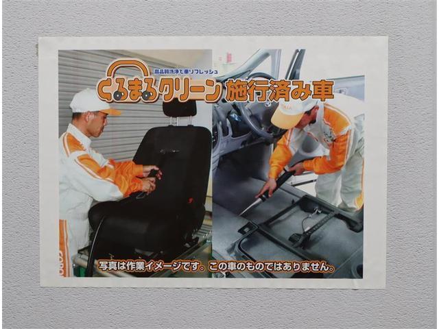 G S ワンセグ メモリーナビ ミュージックプレイヤー接続可 バックカメラ 衝突被害軽減システム ETC 両側電動スライド ワンオーナー 記録簿 アイドリングストップ(20枚目)