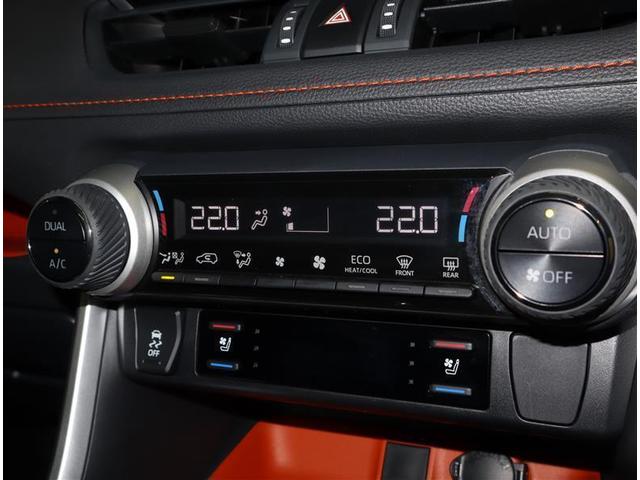 アドベンチャー サンルーフ 4WD フルセグ メモリーナビ DVD再生 バックカメラ 衝突被害軽減システム ETC ドラレコ LEDヘッドランプ ワンオーナー 記録簿(10枚目)