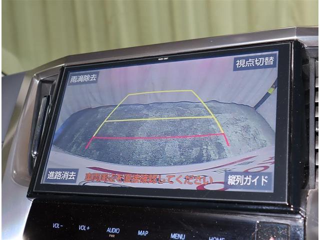 2.5Z Aエディション フルセグ メモリーナビ DVD再生 後席モニター バックカメラ 衝突被害軽減システム ETC 両側電動スライド LEDヘッドランプ 乗車定員7人 3列シート ワンオーナー 記録簿(11枚目)