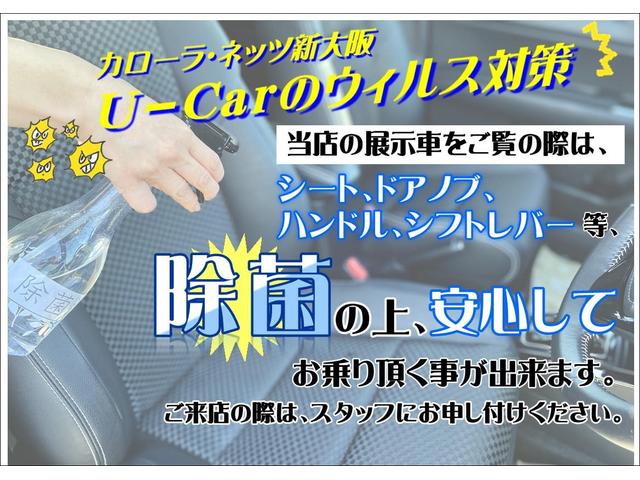 2.0GT-Sアイサイト サンルーフ 4WD フルセグ メモリーナビ DVD再生 バックカメラ 衝突被害軽減システム ETC ドラレコ LEDヘッドランプ ワンオーナー フルエアロ 記録簿(2枚目)