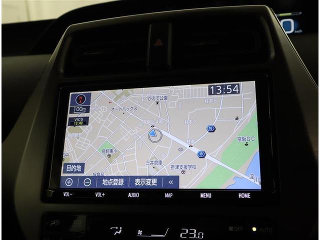 プリウスＰＨＶ Ｓ　ＧＲスポーツ　ワンオーナー車　点検整備記録簿付　フルセグ　メモリーナビ　ＤＶＤ再生　バックカメラ　衝突被害軽減システム　ＥＴＣ　ＬＥＤヘッドランプ　フルエアロ（11枚目）