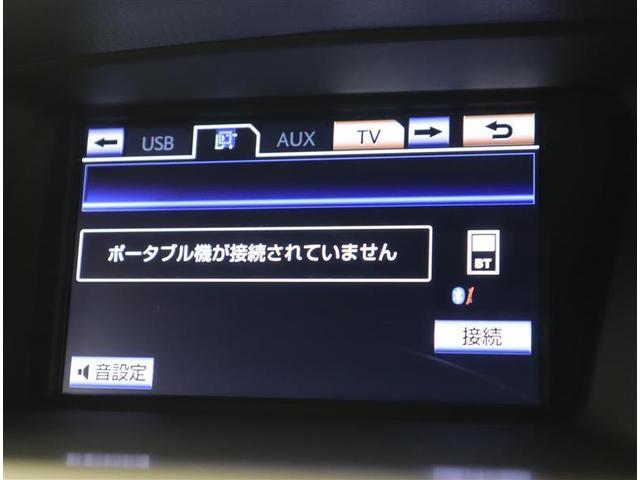 ＲＸ ＲＸ３５０　バージョンＬ　革シート　フルセグ　メモリーナビ　ＤＶＤ再生　ミュージックプレイヤー接続可　バックカメラ　ＥＴＣ　ＬＥＤヘッドランプ　ワンオーナー　記録簿（12枚目）