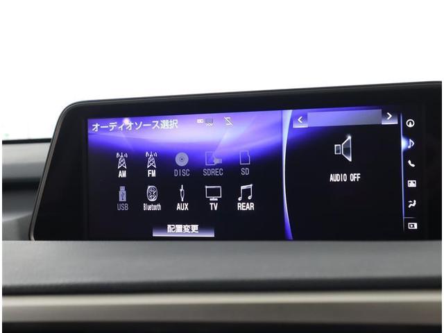 ＲＸ ＲＸ４５０ｈ　バージョンＬ　革シート　サンルーフ　フルセグ　メモリーナビ　ＤＶＤ再生　ミュージックプレイヤー接続可　後席モニター　バックカメラ　衝突被害軽減システム　ＥＴＣ　ドラレコ　ＬＥＤヘッドランプ　フルエアロ（14枚目）