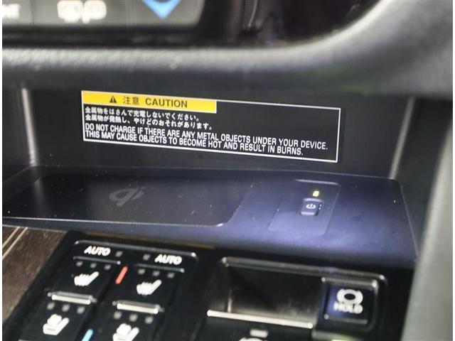 ＲＸ ＲＸ４５０ｈ　バージョンＬ　革シート　サンルーフ　フルセグ　メモリーナビ　ＤＶＤ再生　ミュージックプレイヤー接続可　後席モニター　バックカメラ　衝突被害軽減システム　ＥＴＣ　ドラレコ　ＬＥＤヘッドランプ　フルエアロ（18枚目）