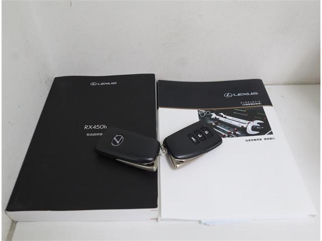 ＲＸ ＲＸ４５０ｈ　バージョンＬ　革シート　サンルーフ　フルセグ　メモリーナビ　ＤＶＤ再生　ミュージックプレイヤー接続可　後席モニター　バックカメラ　衝突被害軽減システム　ＥＴＣ　ドラレコ　ＬＥＤヘッドランプ　フルエアロ（40枚目）