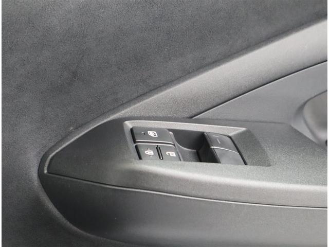 ＧＲヤリス ＲＺ　ハイパフォーマンス　４ＷＤ　フルセグ　メモリーナビ　ミュージックプレイヤー接続可　バックカメラ　衝突被害軽減システム　ＥＴＣ　ドラレコ　ＬＥＤヘッドランプ　フルエアロ　ＪＢＬサウンドシステム　ＵＳＢタイプＣ（27枚目）