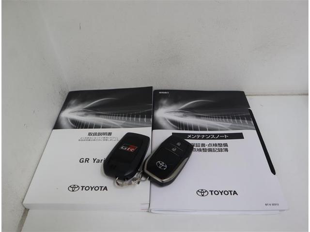 ＧＲヤリス ＲＺ　ハイパフォーマンス　４ＷＤ　フルセグ　メモリーナビ　ミュージックプレイヤー接続可　バックカメラ　衝突被害軽減システム　ＥＴＣ　ドラレコ　ＬＥＤヘッドランプ　フルエアロ　ＪＢＬサウンドシステム　ＵＳＢタイプＣ（38枚目）