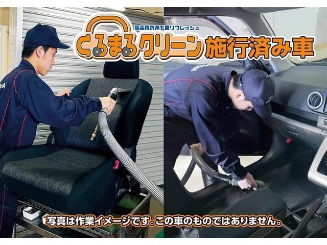 ＧＲヤリス ＲＺ　ハイパフォーマンス　４ＷＤ　フルセグ　メモリーナビ　ミュージックプレイヤー接続可　バックカメラ　衝突被害軽減システム　ＥＴＣ　ドラレコ　ＬＥＤヘッドランプ　フルエアロ　ＪＢＬサウンドシステム　ＵＳＢタイプＣ（39枚目）