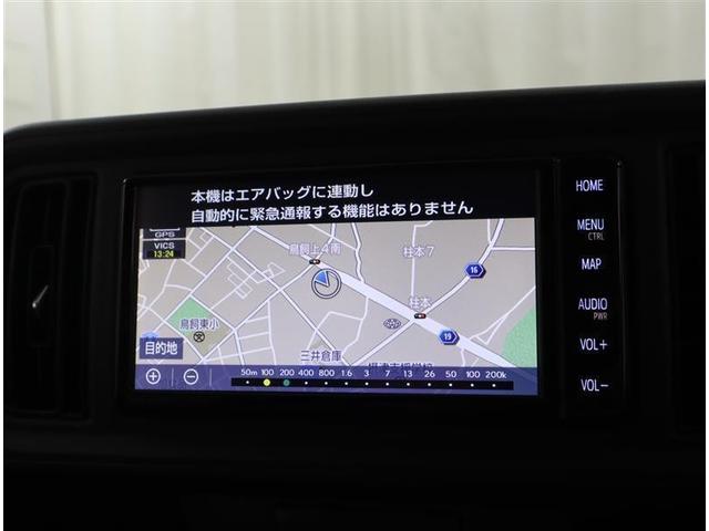 パッソ Ｘ　ＬパッケージＳ　フルセグ　メモリーナビ　ＤＶＤ再生　ミュージックプレイヤー接続可　バックカメラ　衝突被害軽減システム　ＥＴＣ　ＬＥＤヘッドランプ　ワンオーナー　アイドリングストップ（11枚目）