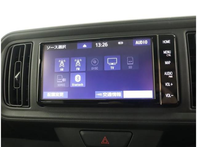 パッソ Ｘ　ＬパッケージＳ　フルセグ　メモリーナビ　ＤＶＤ再生　ミュージックプレイヤー接続可　バックカメラ　衝突被害軽減システム　ＥＴＣ　ＬＥＤヘッドランプ　ワンオーナー　アイドリングストップ（12枚目）