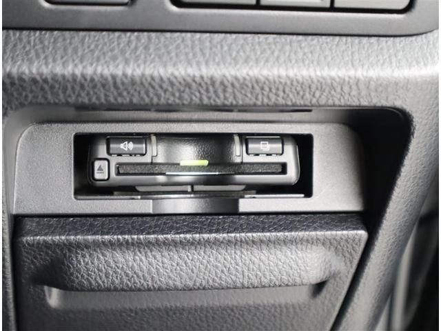 ヴォクシー ＺＳ　フルセグ　メモリーナビ　ＤＶＤ再生　ミュージックプレイヤー接続可　バックカメラ　衝突被害軽減システム　ＥＴＣ　電動スライドドア　ＬＥＤヘッドランプ　ウオークスルー　乗車定員７人　３列シート　フルエアロ（21枚目）