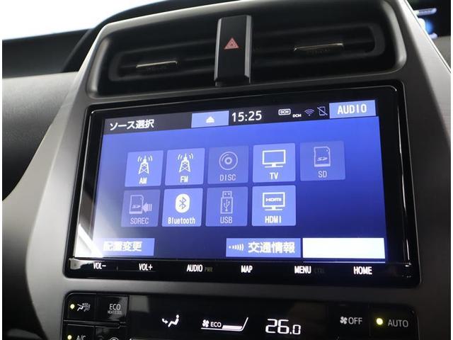 プリウスＰＨＶ Ｓ　ＧＲスポーツ　フルセグ　メモリーナビ　ＤＶＤ再生　ミュージックプレイヤー接続可　バックカメラ　衝突被害軽減システム　ＥＴＣ　ドラレコ　ＬＥＤヘッドランプ（13枚目）