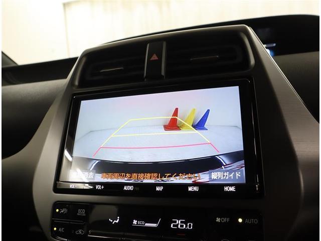 プリウスＰＨＶ Ｓ　ＧＲスポーツ　フルセグ　メモリーナビ　ＤＶＤ再生　ミュージックプレイヤー接続可　バックカメラ　衝突被害軽減システム　ＥＴＣ　ドラレコ　ＬＥＤヘッドランプ（14枚目）