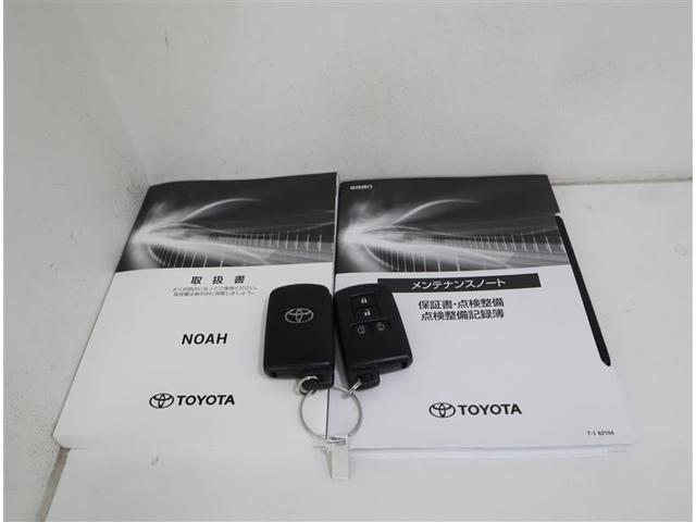 ノア Ｓｉ　ダブルバイビーＩＩＩ　フルセグ　メモリーナビ　ＤＶＤ再生　ミュージックプレイヤー接続可　バックカメラ　衝突被害軽減システム　ＥＴＣ　ドラレコ　両側電動スライド　ＬＥＤヘッドランプ　ウオークスルー　乗車定員７人　３列シート（29枚目）