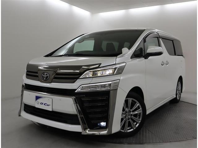 ヴェルファイア 2.5Z ゴールデンアイズ フルセグ メモリーナビ DVD再生 ミュージックプレイヤー接続可 後席モニター バックカメラ 衝突被害軽減システム ETC 両側電動スライド LEDヘッドランプ 乗車定員7人 3列シート 記録簿(2枚目)