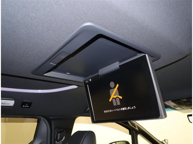 ヴェルファイア 2.5Z ゴールデンアイズ フルセグ メモリーナビ DVD再生 ミュージックプレイヤー接続可 後席モニター バックカメラ 衝突被害軽減システム ETC 両側電動スライド LEDヘッドランプ 乗車定員7人 3列シート 記録簿(11枚目)