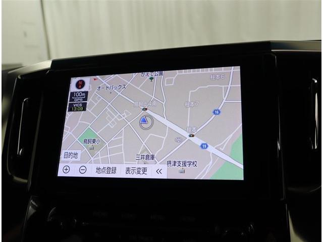 ヴェルファイア 2.5Z ゴールデンアイズ フルセグ メモリーナビ DVD再生 ミュージックプレイヤー接続可 後席モニター バックカメラ 衝突被害軽減システム ETC 両側電動スライド LEDヘッドランプ 乗車定員7人 3列シート 記録簿(14枚目)