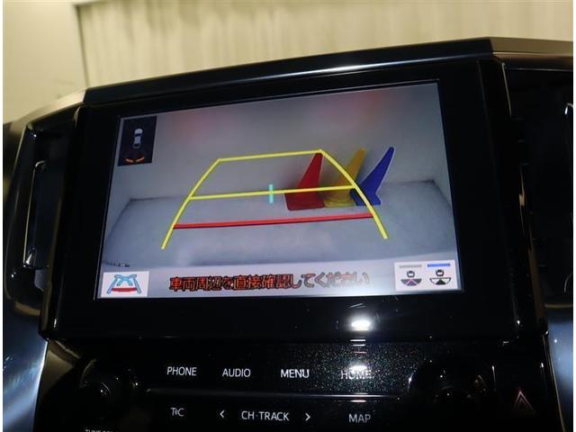 ヴェルファイア 2.5Z ゴールデンアイズ フルセグ メモリーナビ DVD再生 ミュージックプレイヤー接続可 後席モニター バックカメラ 衝突被害軽減システム ETC 両側電動スライド LEDヘッドランプ 乗車定員7人 3列シート 記録簿(16枚目)