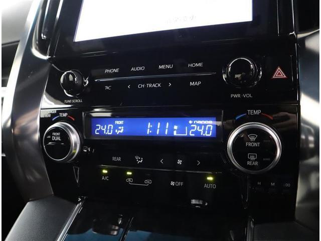 ヴェルファイア 2.5Z ゴールデンアイズ フルセグ メモリーナビ DVD再生 ミュージックプレイヤー接続可 後席モニター バックカメラ 衝突被害軽減システム ETC 両側電動スライド LEDヘッドランプ 乗車定員7人 3列シート 記録簿(18枚目)