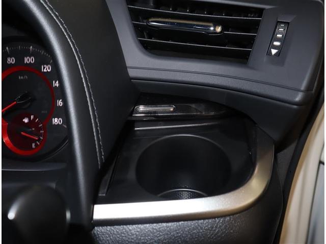 ヴェルファイア 2.5Z ゴールデンアイズ フルセグ メモリーナビ DVD再生 ミュージックプレイヤー接続可 後席モニター バックカメラ 衝突被害軽減システム ETC 両側電動スライド LEDヘッドランプ 乗車定員7人 3列シート 記録簿(23枚目)