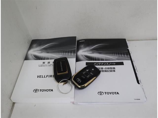 ヴェルファイア 2.5Z ゴールデンアイズ フルセグ メモリーナビ DVD再生 ミュージックプレイヤー接続可 後席モニター バックカメラ 衝突被害軽減システム ETC 両側電動スライド LEDヘッドランプ 乗車定員7人 3列シート 記録簿(39枚目)