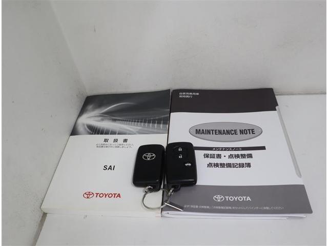 SAI G Aパッケージ フルセグ メモリーナビ DVD再生 ミュージックプレイヤー接続可 バックカメラ 衝突被害軽減システム ETC LEDヘッドランプ ワンオーナー 記録簿(32枚目)