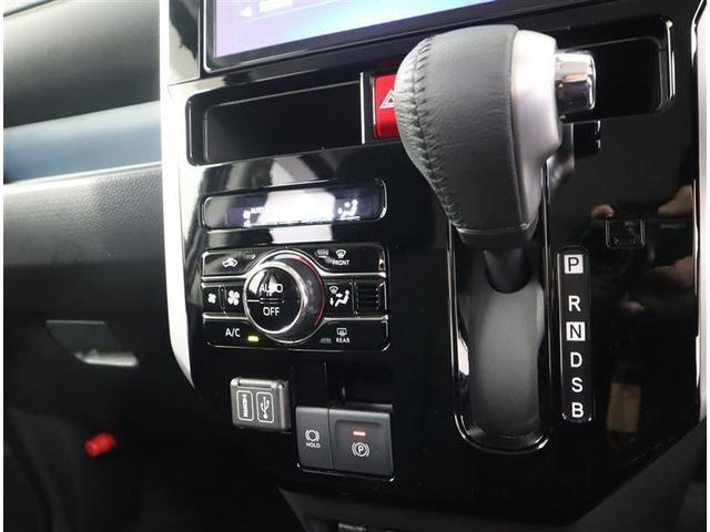 ルーミー カスタムG フルセグ メモリーナビ DVD再生 ミュージックプレイヤー接続可 バックカメラ 衝突被害軽減システム ETC 両側電動スライド LEDヘッドランプ ワンオーナー アイドリングストップ(15枚目)