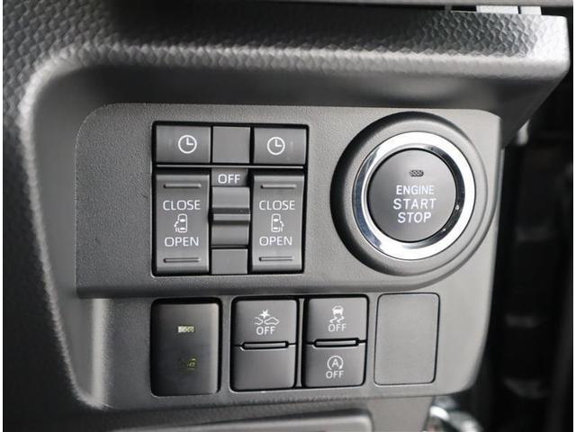 ルーミー カスタムG フルセグ メモリーナビ DVD再生 ミュージックプレイヤー接続可 バックカメラ 衝突被害軽減システム ETC 両側電動スライド LEDヘッドランプ ワンオーナー アイドリングストップ(20枚目)