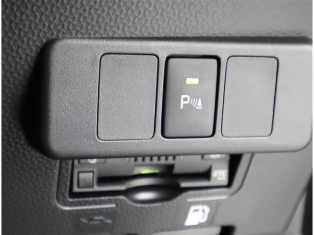 ルーミー カスタムG フルセグ メモリーナビ DVD再生 ミュージックプレイヤー接続可 バックカメラ 衝突被害軽減システム ETC 両側電動スライド LEDヘッドランプ ワンオーナー アイドリングストップ(21枚目)