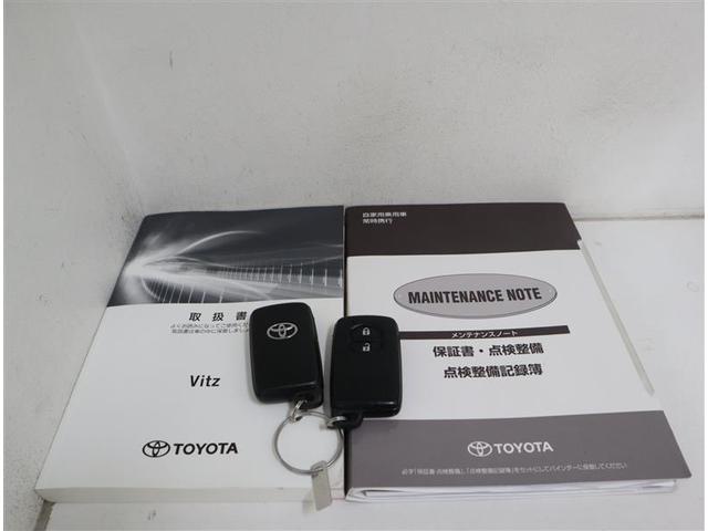 ヴィッツ Ｆ　セーフティーエディションＩＩＩ　ワンセグ　メモリーナビ　ミュージックプレイヤー接続可　バックカメラ　衝突被害軽減システム　ＥＴＣ　　ＬＥＤヘッドランプ　ワンオーナー（26枚目）