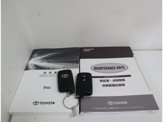 ヴィッツ Ｆ　セーフティーエディションＩＩＩ　ワンセグ　メモリーナビ　ミュージックプレイヤー接続可　バックカメラ　衝突被害軽減システム　ＥＴＣ　　ＬＥＤヘッドランプ　ワンオーナー（37枚目）