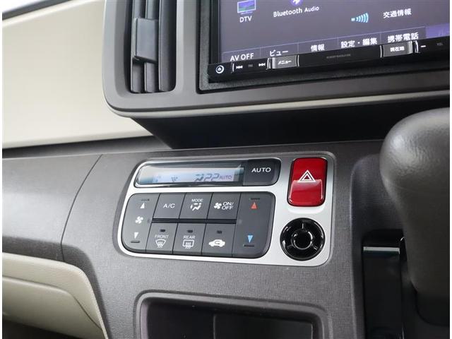 オートエアコンで一年中快適温度で