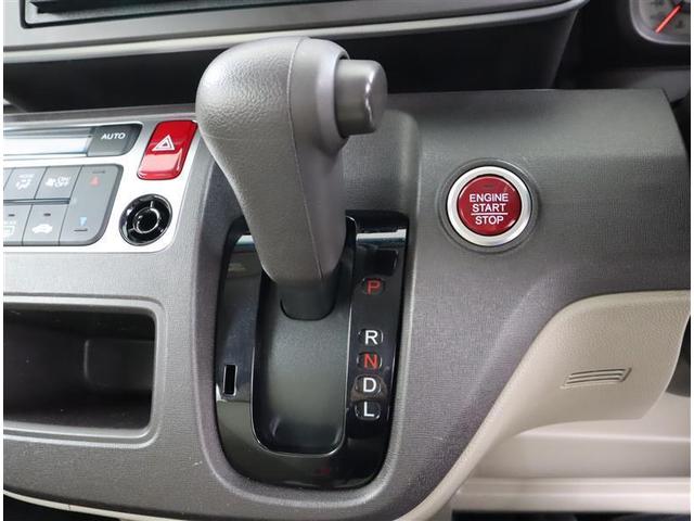 スマートキーでワンプッシュでエンジン始動