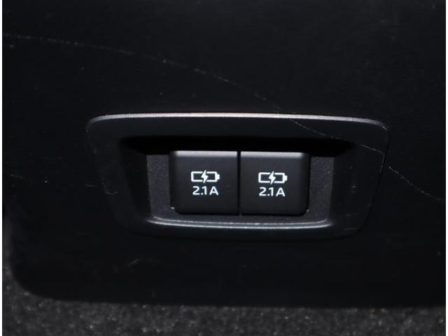 カローラツーリング ハイブリッド ダブルバイビー ミュージックプレイヤー接続可 バックカメラ 衝突被害軽減システム ETC LEDヘッドランプ ワンオーナー 記録簿(8枚目)