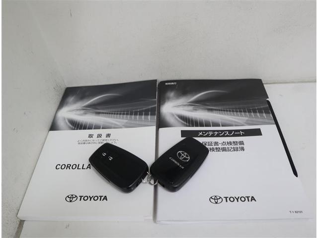 カローラツーリング ハイブリッド ダブルバイビー ミュージックプレイヤー接続可 バックカメラ 衝突被害軽減システム ETC LEDヘッドランプ ワンオーナー 記録簿(31枚目)