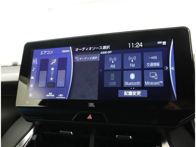 ハリアーハイブリッド Z フルセグ メモリーナビ ミュージックプレイヤー接続可 バックカメラ 衝突被害軽減システム ETC ドラレコ LEDヘッドランプ ワンオーナー 記録簿(15枚目)