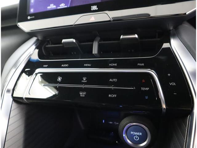 ハリアーハイブリッド Z フルセグ メモリーナビ ミュージックプレイヤー接続可 バックカメラ 衝突被害軽減システム ETC ドラレコ LEDヘッドランプ ワンオーナー 記録簿(17枚目)