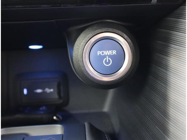 ハリアーハイブリッド Z フルセグ メモリーナビ ミュージックプレイヤー接続可 バックカメラ 衝突被害軽減システム ETC ドラレコ LEDヘッドランプ ワンオーナー 記録簿(18枚目)